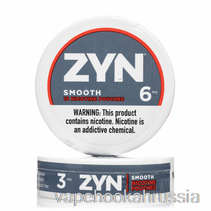 Vape Russia Zyn никотиновые пакетики - гладкие 6мг (5 упаковок)